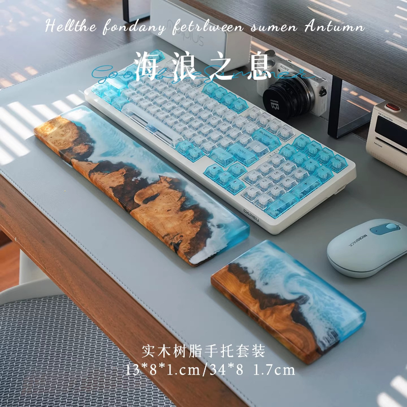 Wrist Rest Wood - ที่รองข้อมือเรซิ่นลายคลื่นทะเลทำมือ ที่รองฝ่ามือสำหรับคีย์บอร์ดตามหลักสรีรศาสตร์ ของตกแต่งโต๊ะทำงานสุดพิเศษ อุปกรณ์เสริมสำหรับเล่นเกมและสำนักงานแบบกำหนดเอง