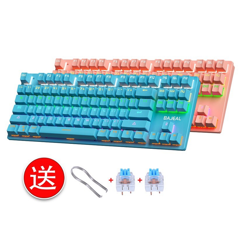 Gaming Keyboard K300 - คีย์บอร์ด BAJEAL K300 แบบกลไก 87 ปุ่ม