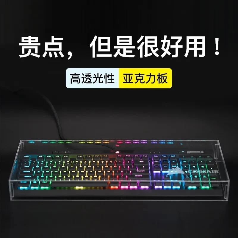 คีย์บอร์ดฝุ่นอะคริลิคใหม่ Capa - Gaming Keyboard Ergo บทวิจารณ์และราคา