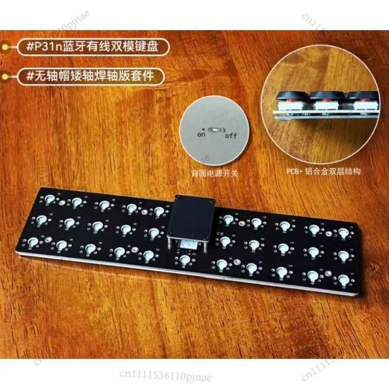 P31n/P30a คีย์บอร์ดโปรไฟล์ต่ำบ - Gaming Keyboard Mini Mechanical บทวิจารณ์และราคา