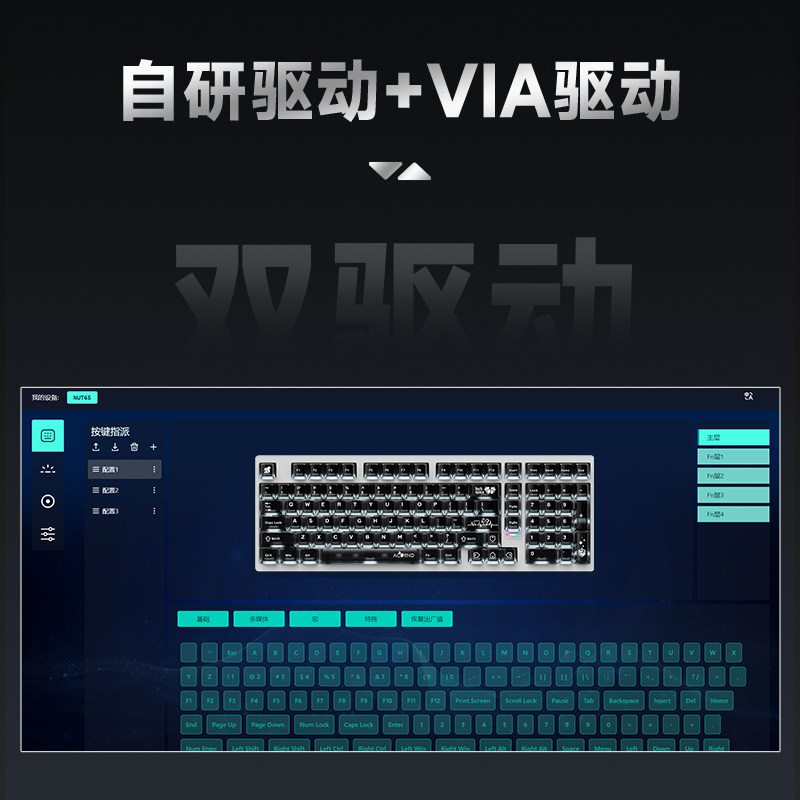 ไวก้า แม็กซ์ 102 เคสอะลูมิเนีย - Gaming Keyboard Esports บทวิจารณ์และราคา