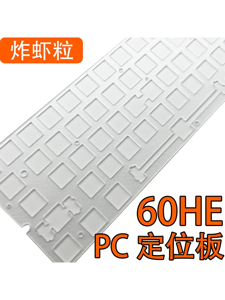 Wooting 60HE แพคเกจเสียงเฉพาะ  - Gaming Keyboard Affordable บทวิจารณ์และราคา