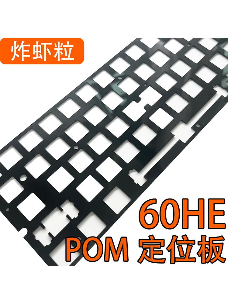 Wooting 60HE แพคเกจเสียงเฉพาะ  - Gaming Keyboard Affordable บทวิจารณ์และราคา