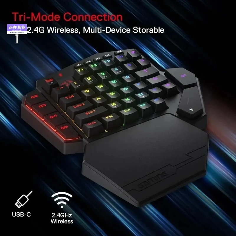 ใหม่เรดราคอง คิว 585 โปรคีย์บอ - Gaming Keyboard 1 Hand บทวิจารณ์และราคา