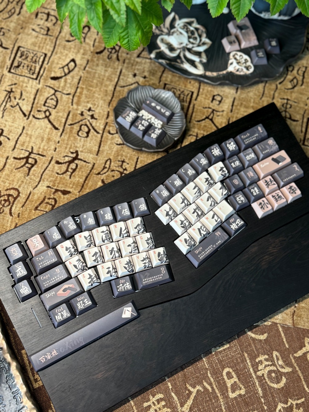 คีย์แคป 140 ปุ่ม/ชุด ลายชื่อสก - Gaming Keyboard Name บทวิจารณ์และราคา
