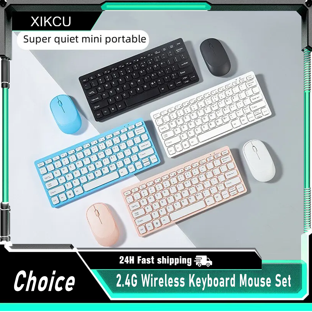 คีย์บอร์ดไร้สาย 2.4G และเมาส์แ - Gaming Keyboard Mouse Wireless บทวิจารณ์และราคา