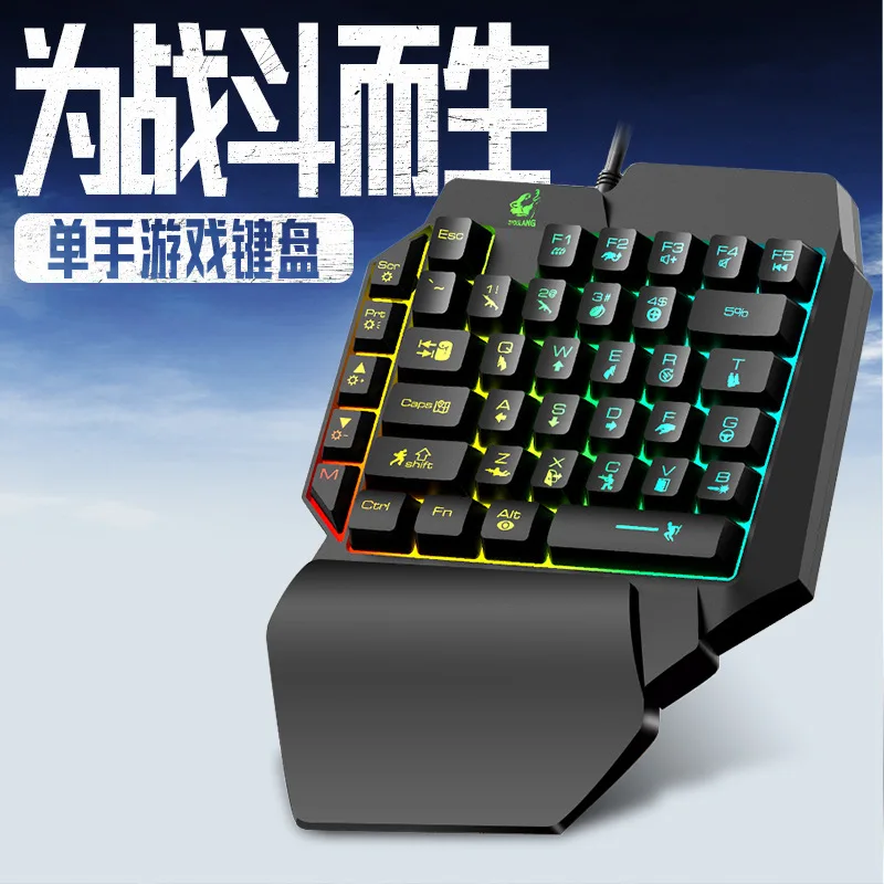 คีย์บอร์ด K15 แบบมือเดียว Gun  - Gaming Keyboard Ebay บทวิจารณ์และราคา