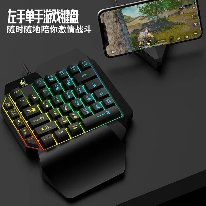 คีย์บอร์ด K15 แบบมือเดียว Gun  - Gaming Keyboard Ebay บทวิจารณ์และราคา