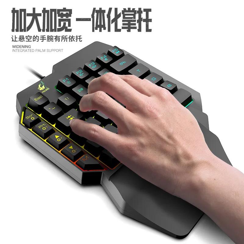 คีย์บอร์ด K15 แบบมือเดียว Gun  - Gaming Keyboard Ebay บทวิจารณ์และราคา