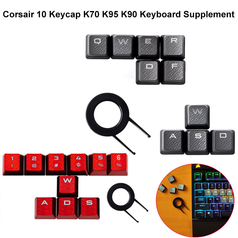 Corsair Mechanical คีย์บอร์ดเส - Gaming Keyboard Corsair บทวิจารณ์และราคา