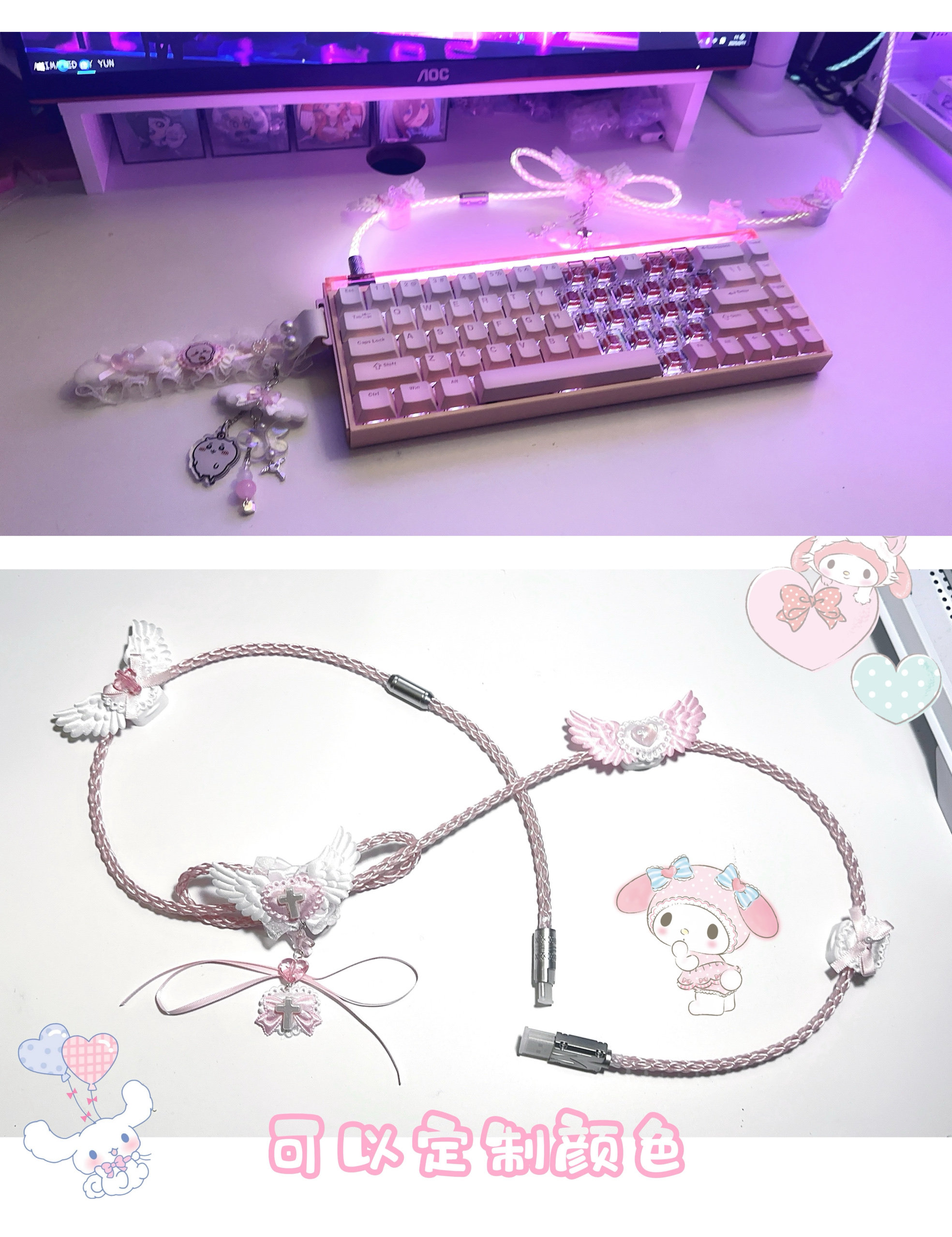 สายเคเบิล Aviator สีชมพู-ฟ้าแบ - Gaming Keyboard Types บทวิจารณ์และราคา