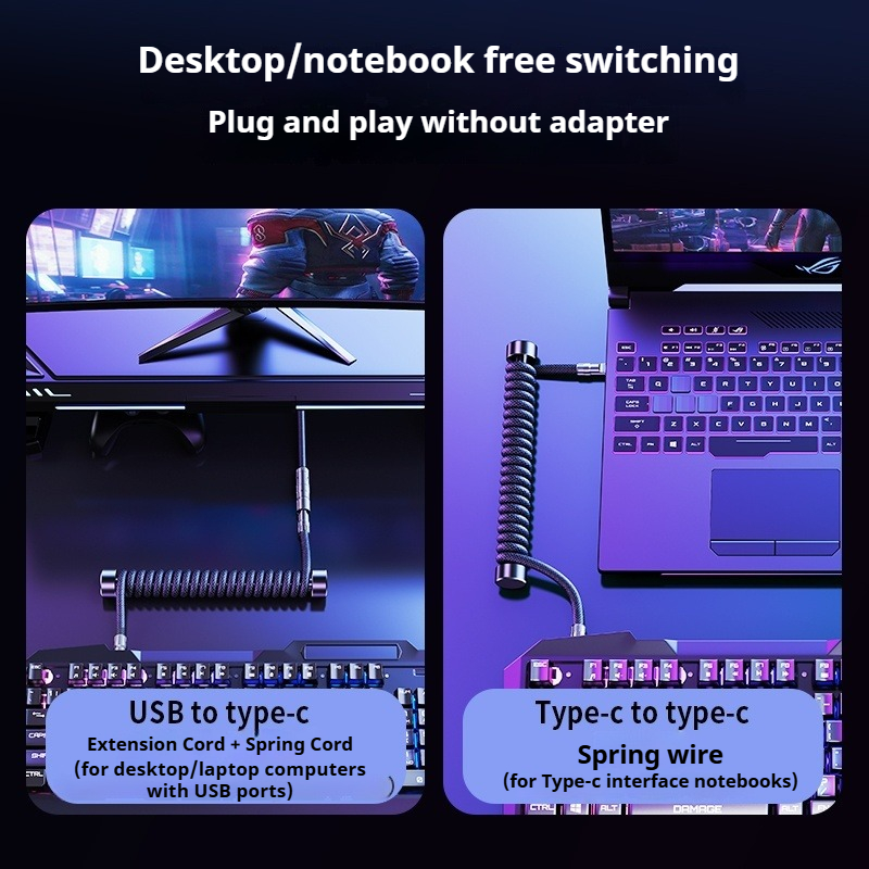 สายคีย์บอร์ดแบบขดยาว 1.2 ม. US - Gaming Keyboard Ergo บทวิจารณ์และราคา