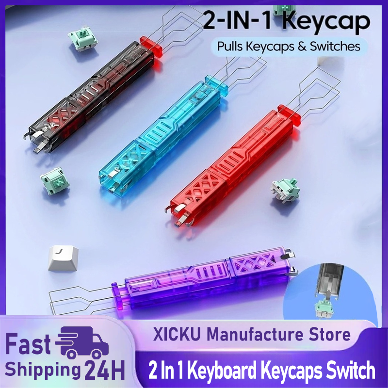 ชุดอุปกรณ์ถอดปุ่มกดคีย์บอร์ด 2 - Mechanical Switch Tester บทวิจารณ์และราคา