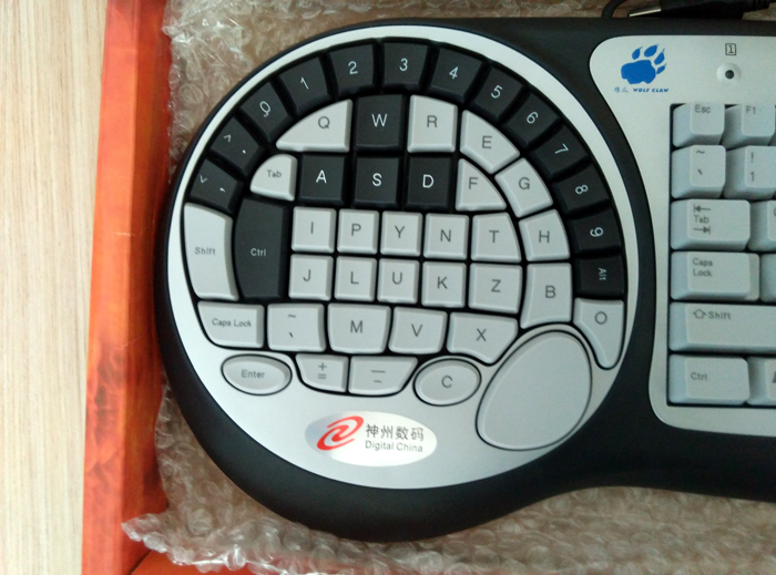 Professional Gaming Keyboard I - Gaming Keyboard Types บทวิจารณ์และราคา