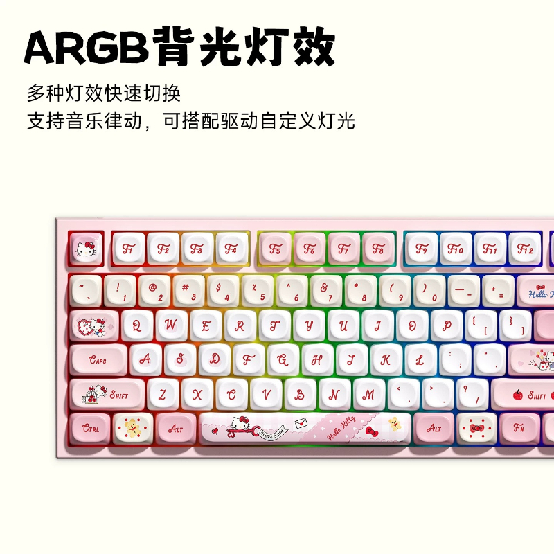 ซานริโอ RGB ไตร-โมด์คีย์บอร์ดแ - Gaming Keyboard Mechanical Wireless บทวิจารณ์และราคา