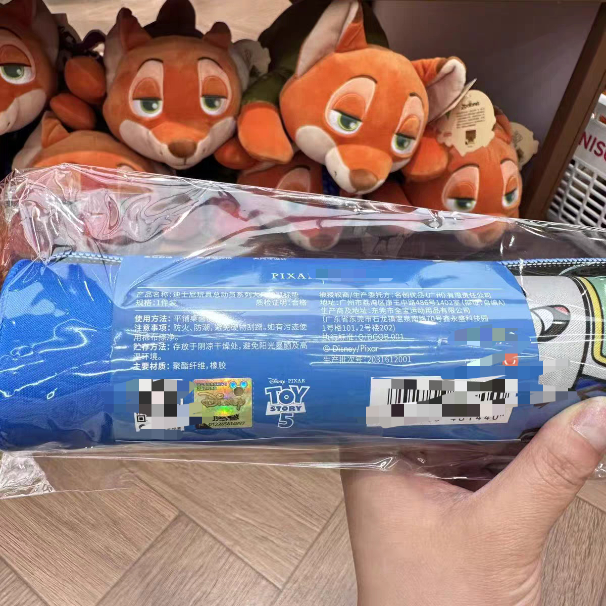 แผ่นรองเมาส์ขนาดใหญ่ลายการ์ตูน - Gaming Keyboard Nearby บทวิจารณ์และราคา