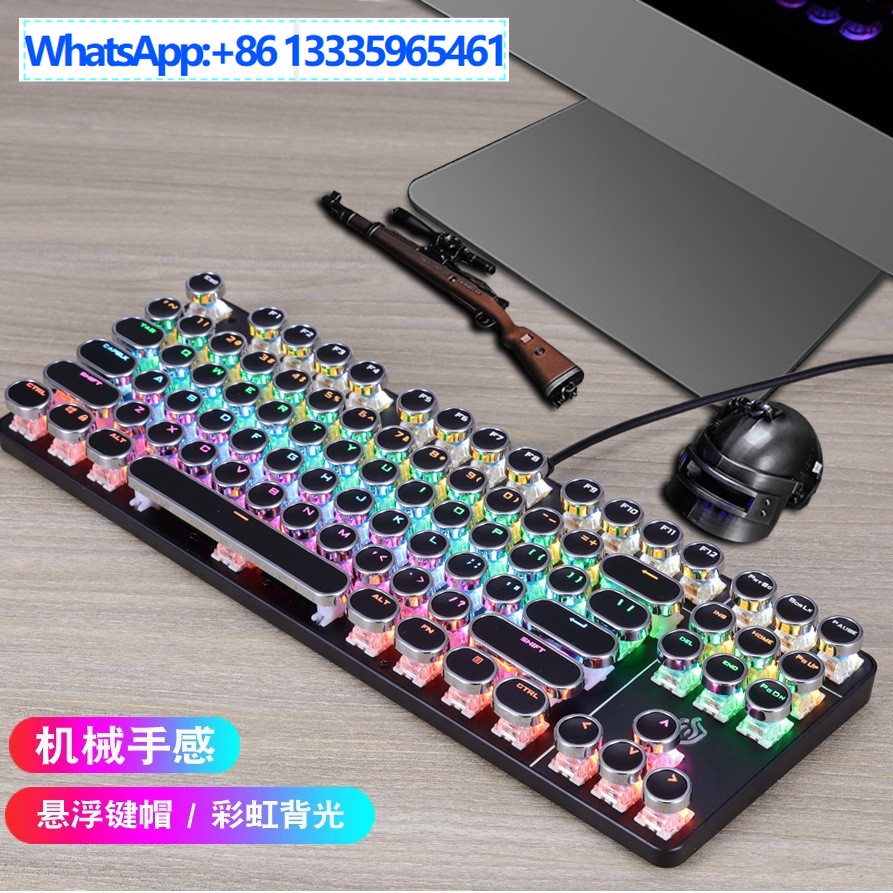 Meishang e-family 917 punk คีย - Gaming Keyboard Ebay บทวิจารณ์และราคา