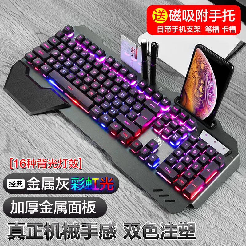 คีย์บอร์ดเกมมิ่งแบบมีไฟ RGB รุ - Gaming Keyboard Ebay บทวิจารณ์และราคา