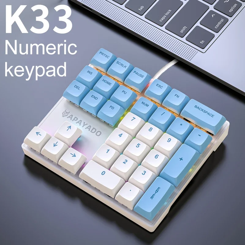 K33 แป้นพิมพ์ตัวเลขแบบมีสายพร้ - Gaming Keyboard 1 Hand บทวิจารณ์และราคา