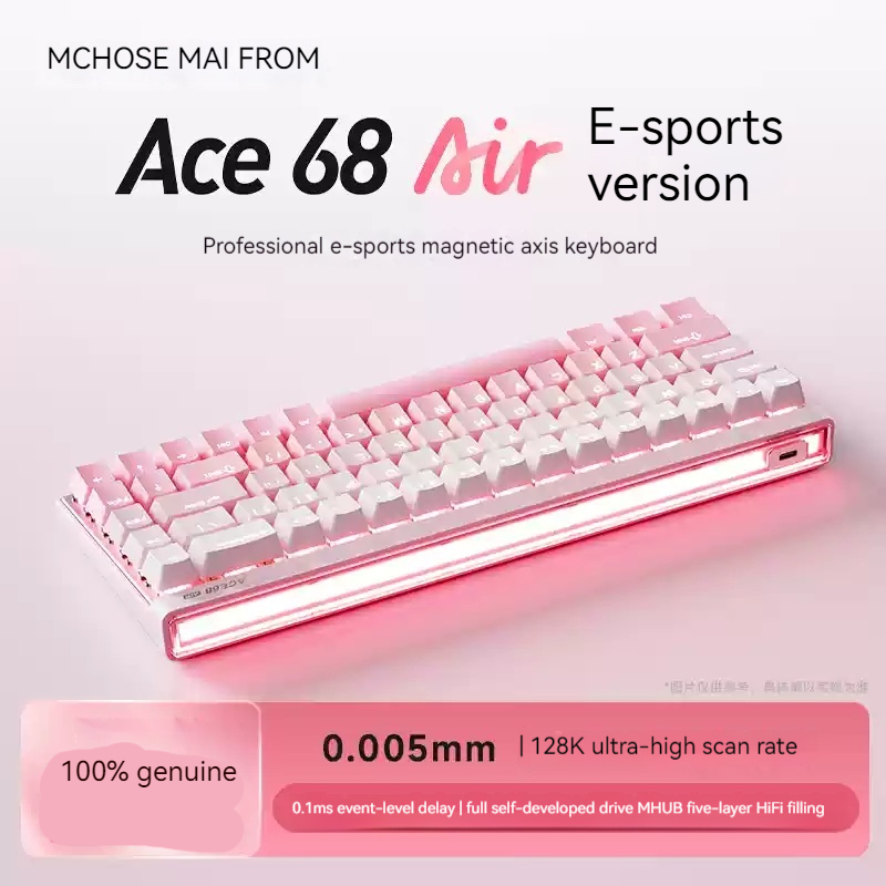 คีย์บอร์ดแมคคานิคอล Mchose Ace - Gaming Keyboard Esports บทวิจารณ์และราคา