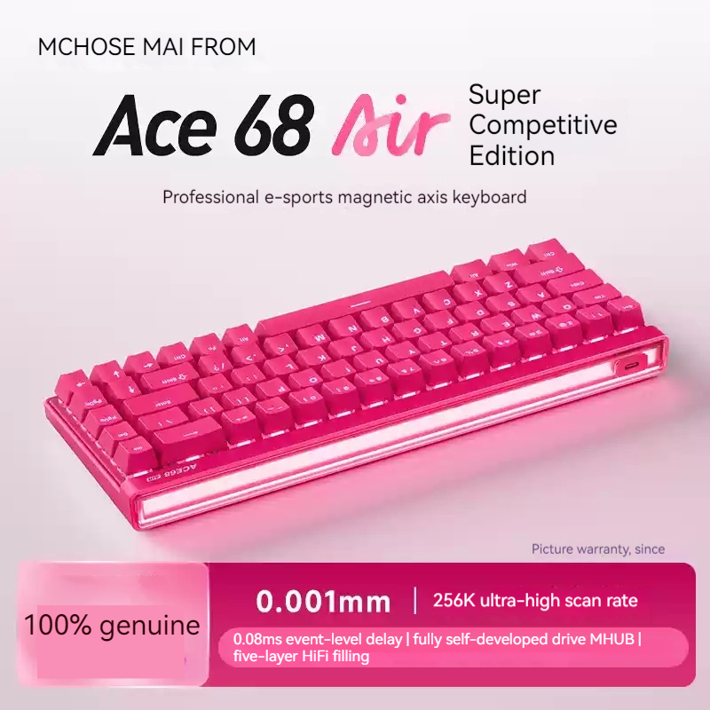 คีย์บอร์ดแมคคานิคอล Mchose Ace - Gaming Keyboard Esports บทวิจารณ์และราคา